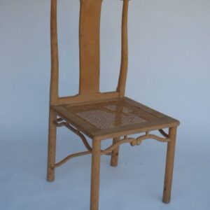 UNF-SP-215 Side Chair Oriental  S O L D